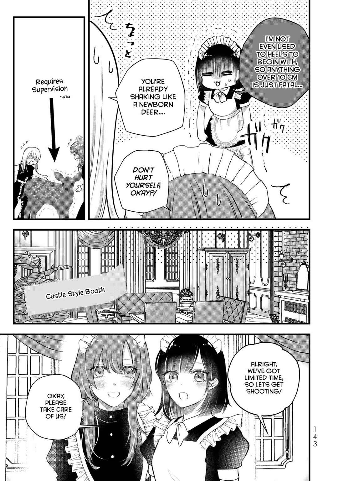 Houkago, Boku wa Kimi ni Naru Chapter 21 - Page 7