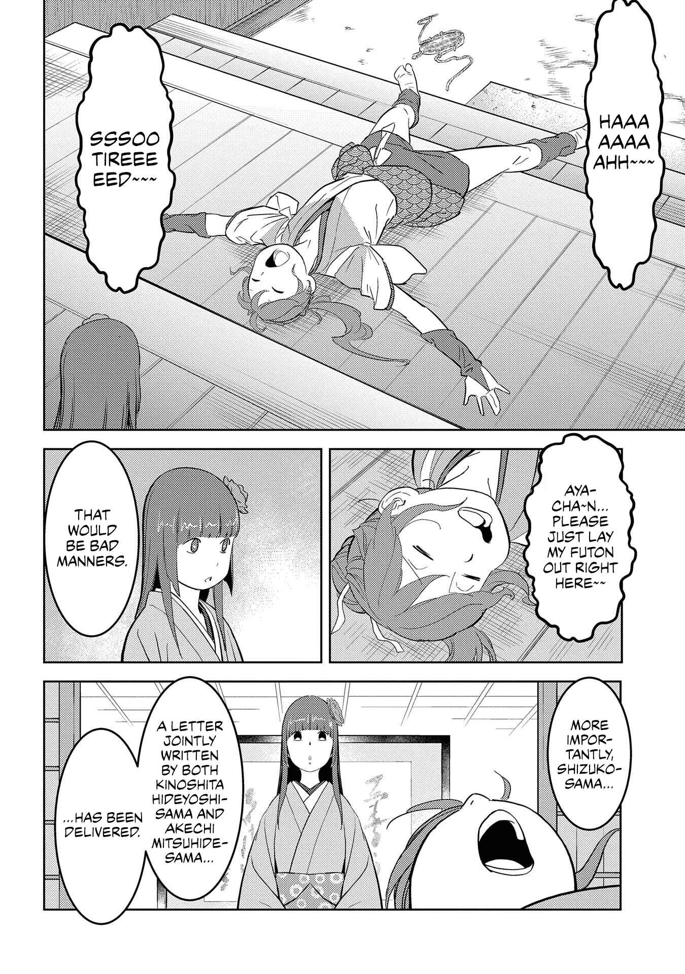 Sengoku Komachi Kuroutan Chapter 31 - Page 16