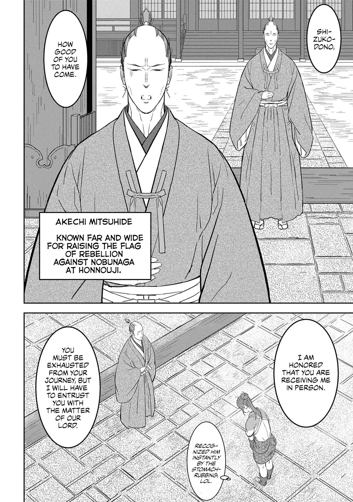 Sengoku Komachi Kuroutan Chapter 31 - Page 22