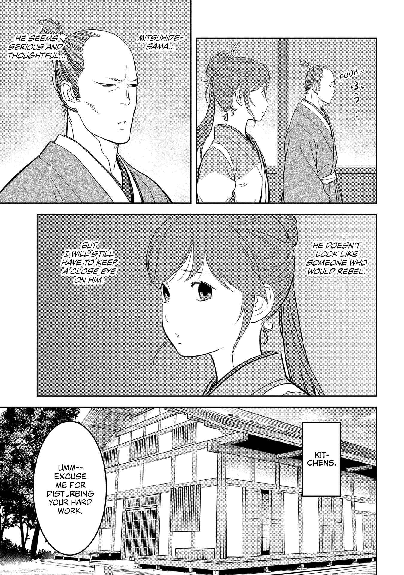 Sengoku Komachi Kuroutan Chapter 31 - Page 25