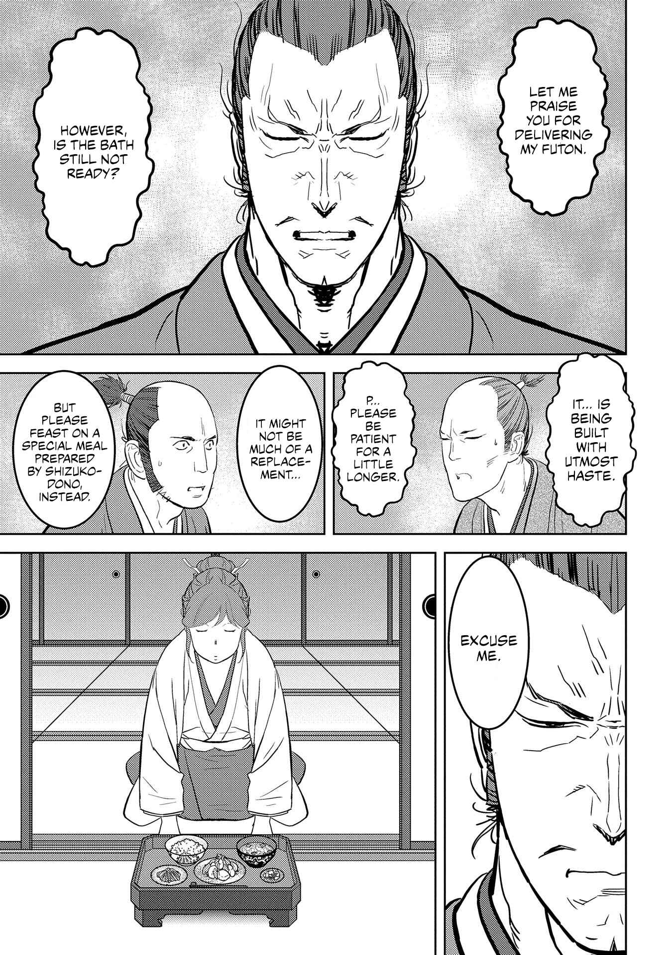 Sengoku Komachi Kuroutan Chapter 31 - Page 29