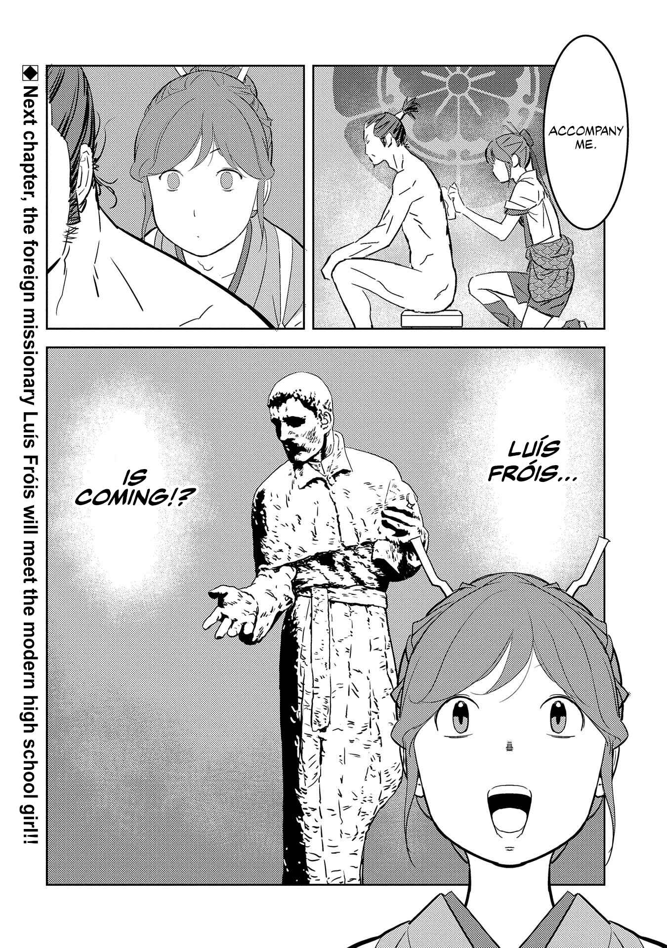 Sengoku Komachi Kuroutan Chapter 31 - Page 38