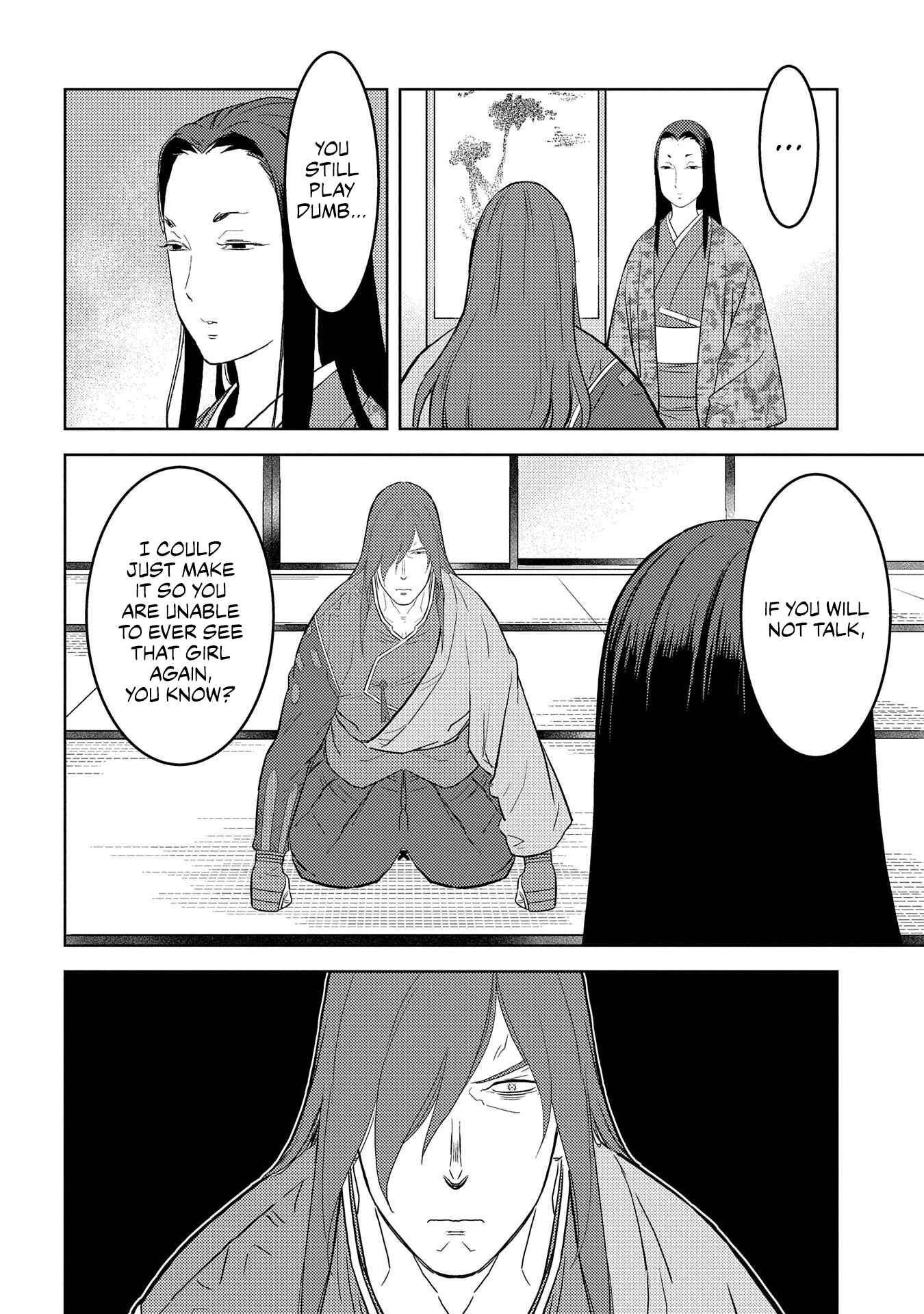 Sengoku Komachi Kuroutan Chapter 31 - Page 8