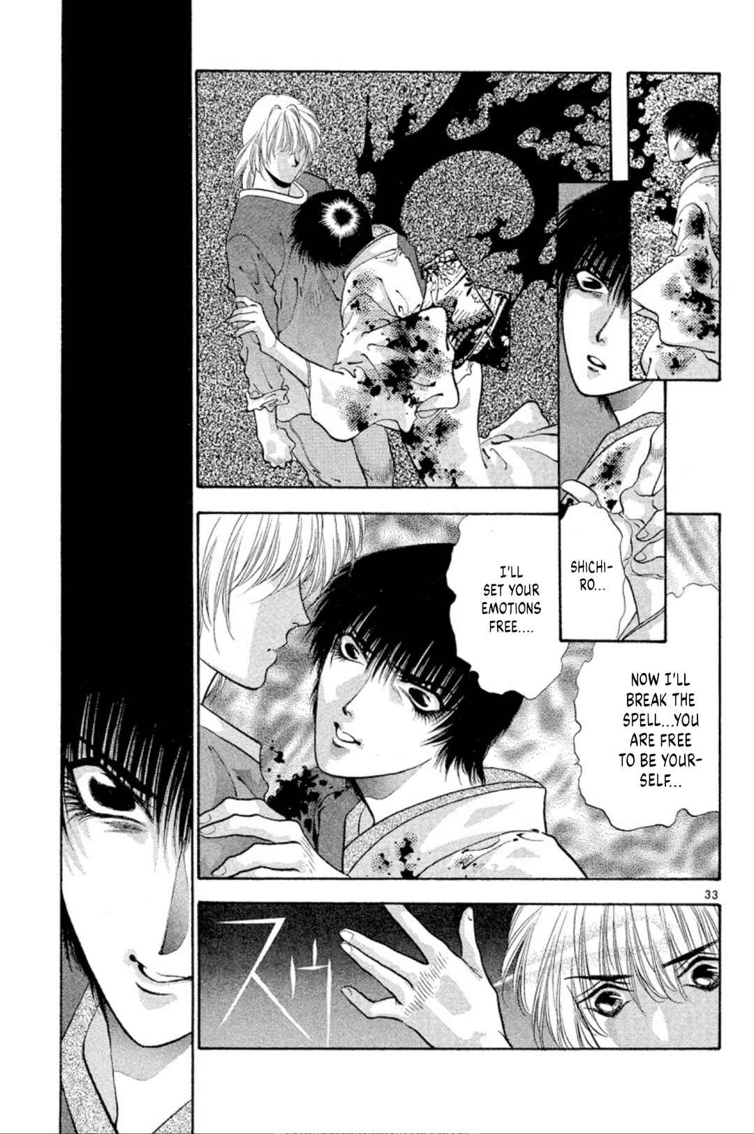 Onikirimaru Chapter 64 - Page 33