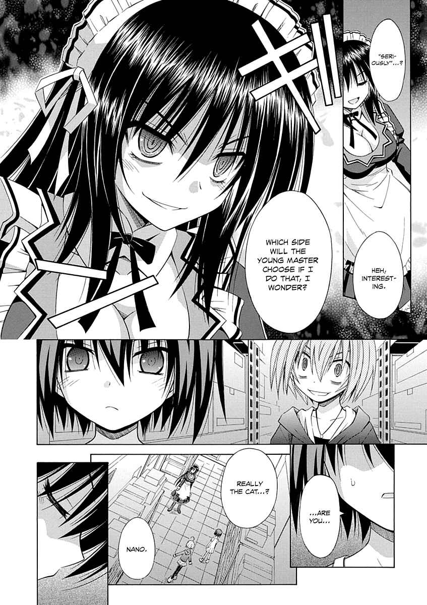 Omamori Himari Chapter 67 - Page 11