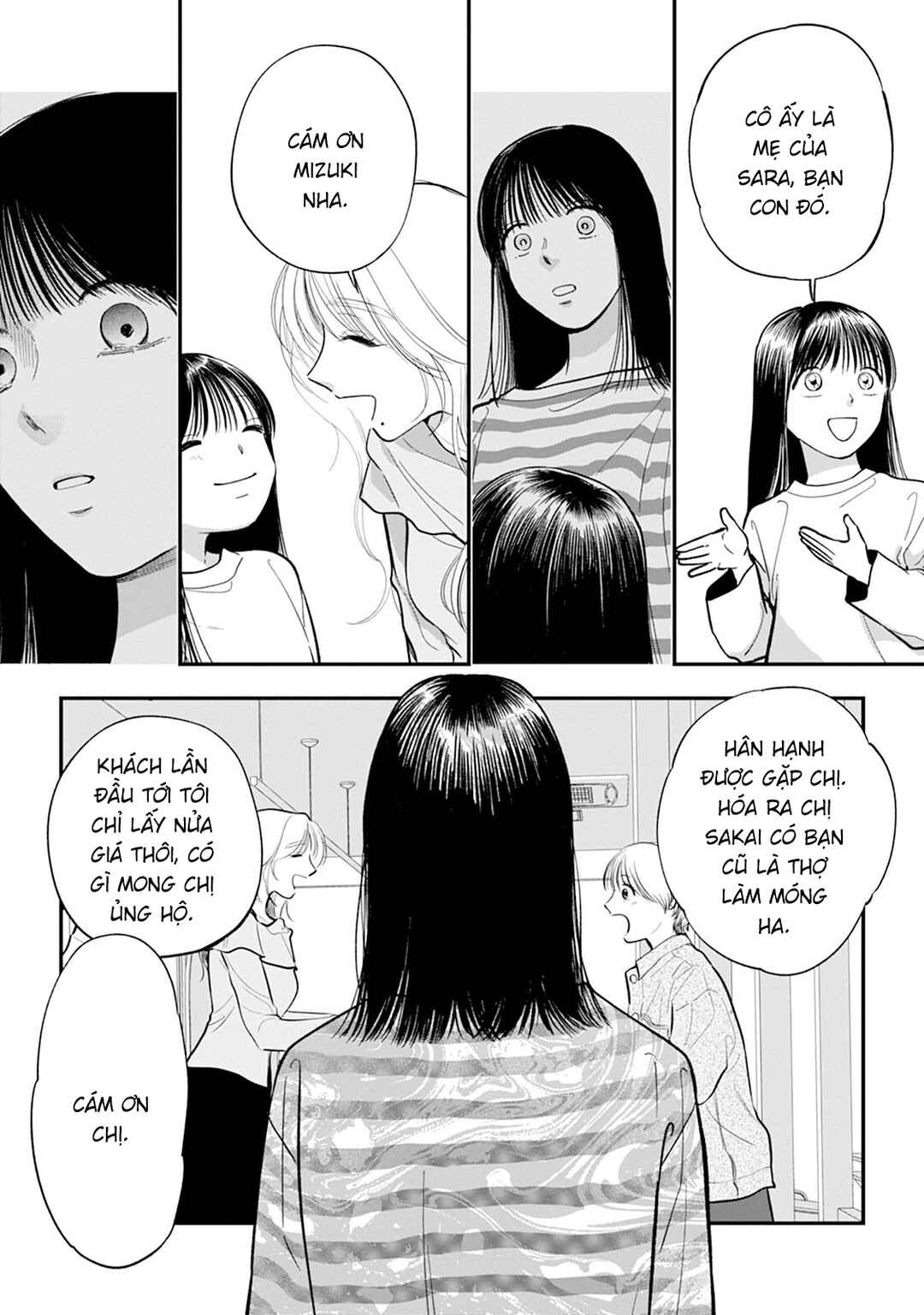 Shuuchaku Kono onna kara nigerarenai Chapter 5 - Page 19