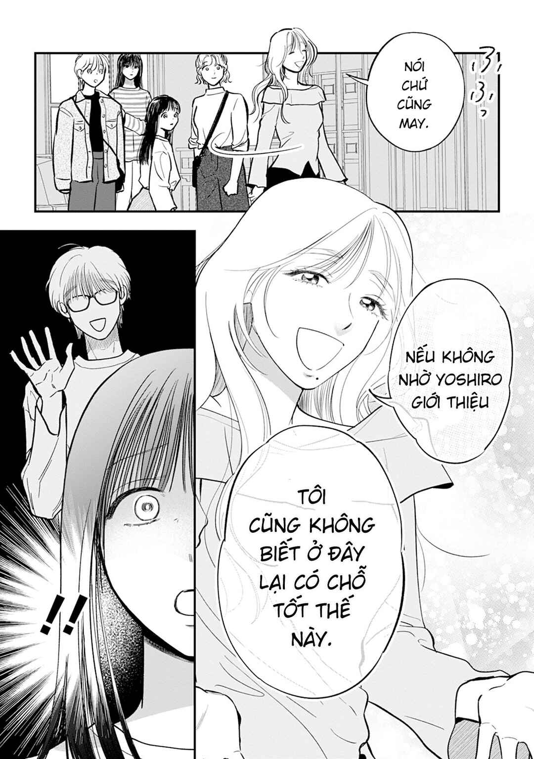 Shuuchaku Kono onna kara nigerarenai Chapter 5 - Page 20