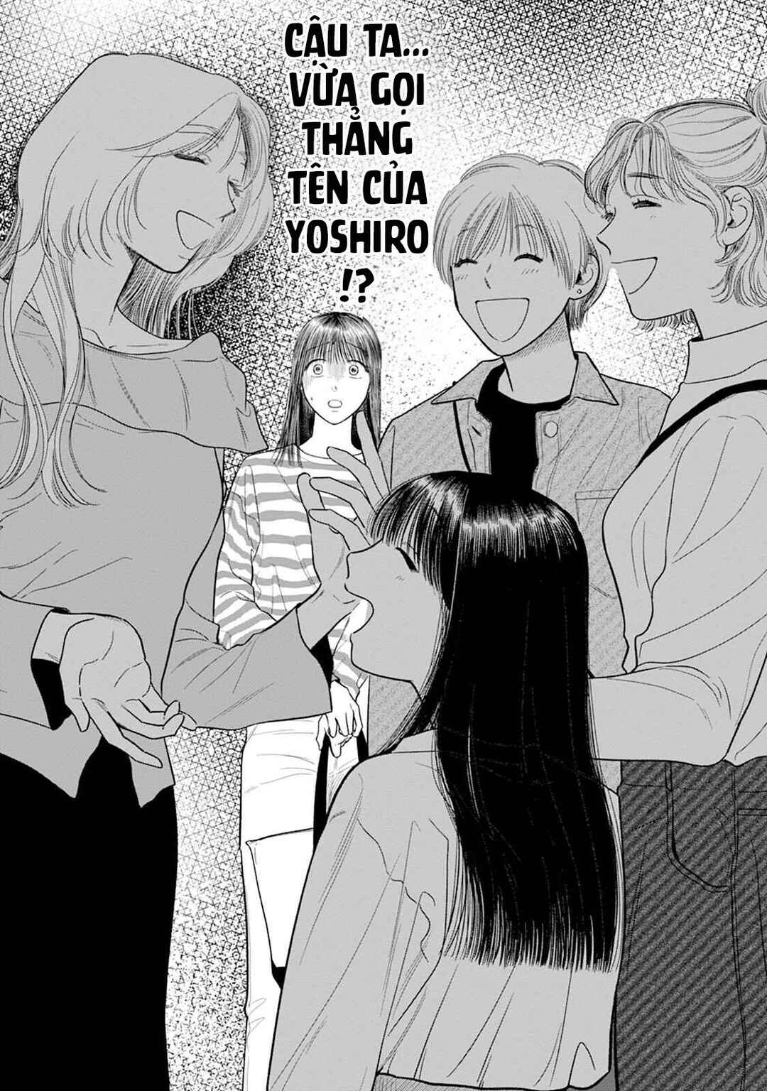 Shuuchaku Kono onna kara nigerarenai Chapter 5 - Page 21