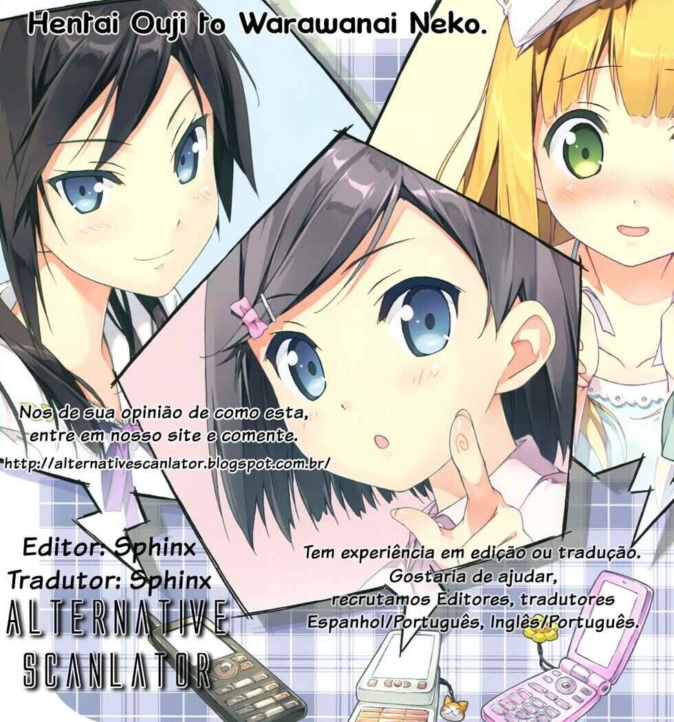 Hentai Ouji to Warawanai Neko. Chapter 15 - Page 1