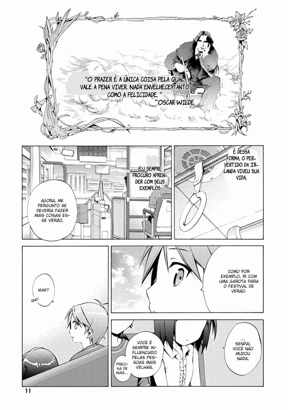 Hentai Ouji to Warawanai Neko. Chapter 15 - Page 13