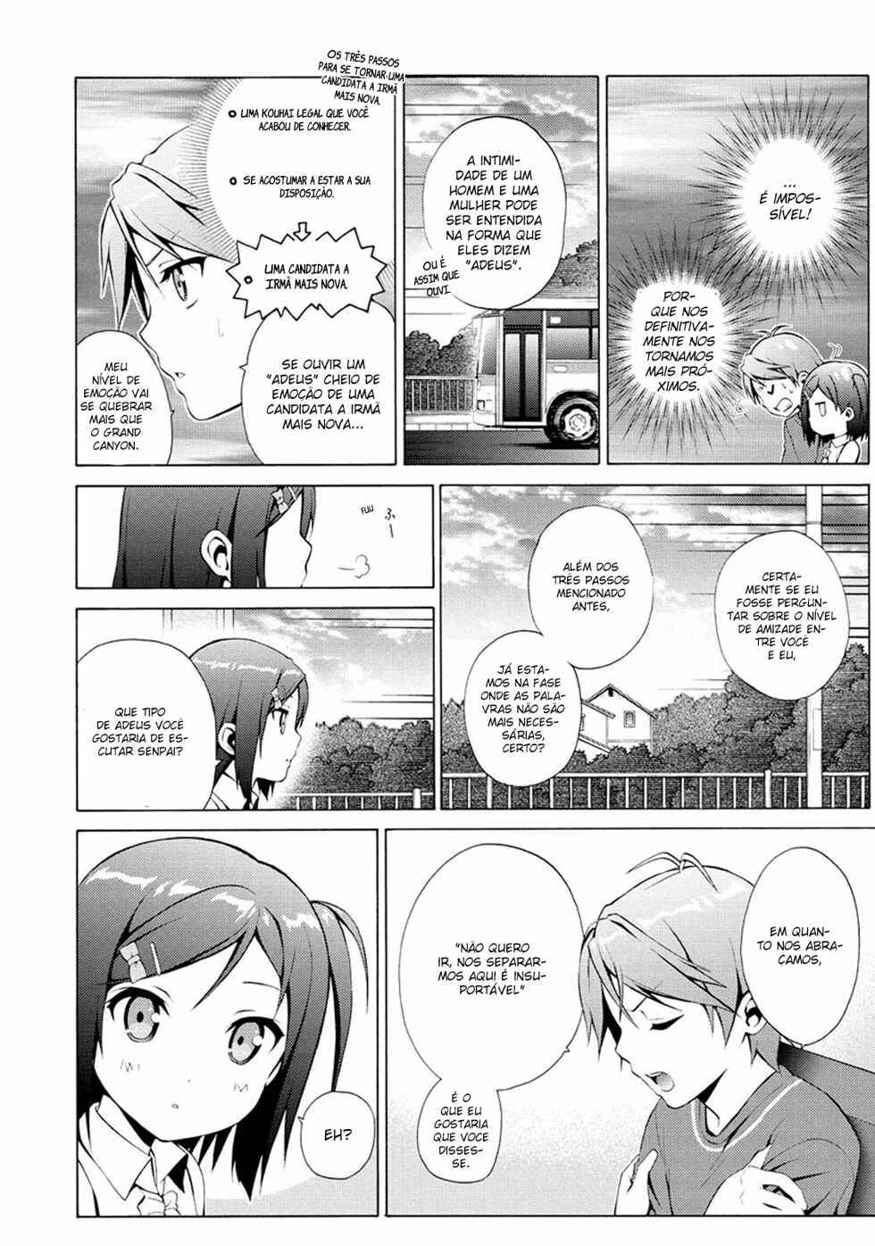 Hentai Ouji to Warawanai Neko. Chapter 15 - Page 16