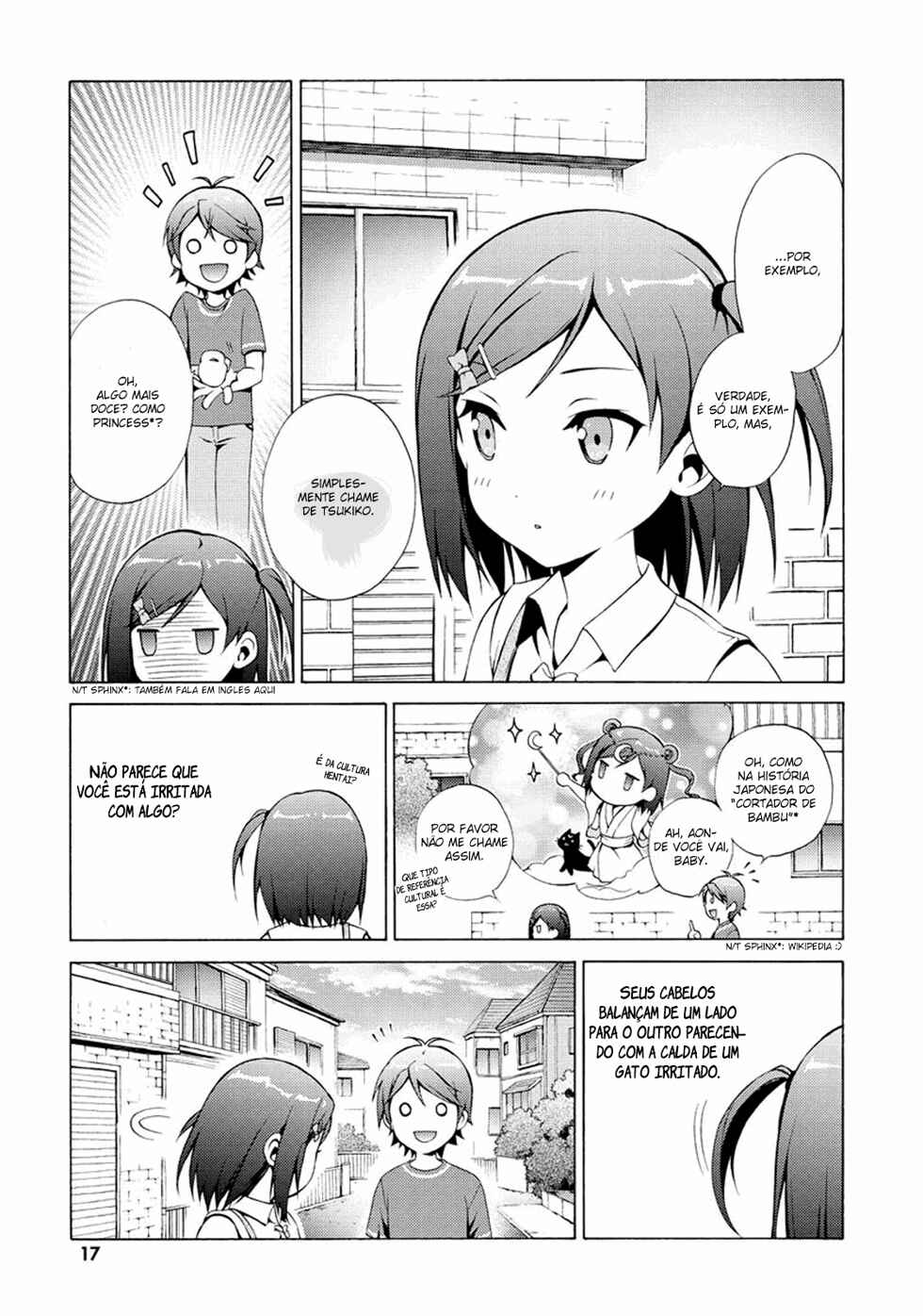 Hentai Ouji to Warawanai Neko. Chapter 15 - Page 19