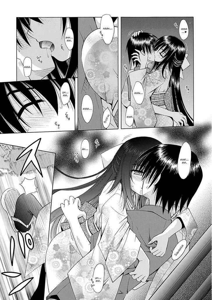 Omamori Himari Chapter 67 - Page 20