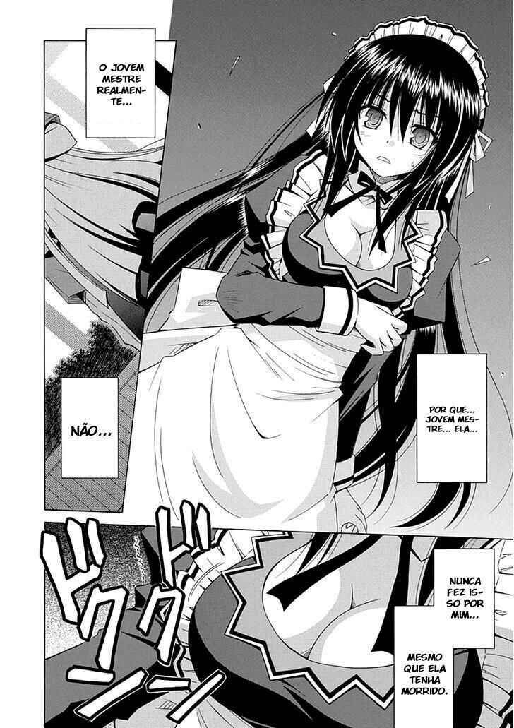 Omamori Himari Chapter 67 - Page 5