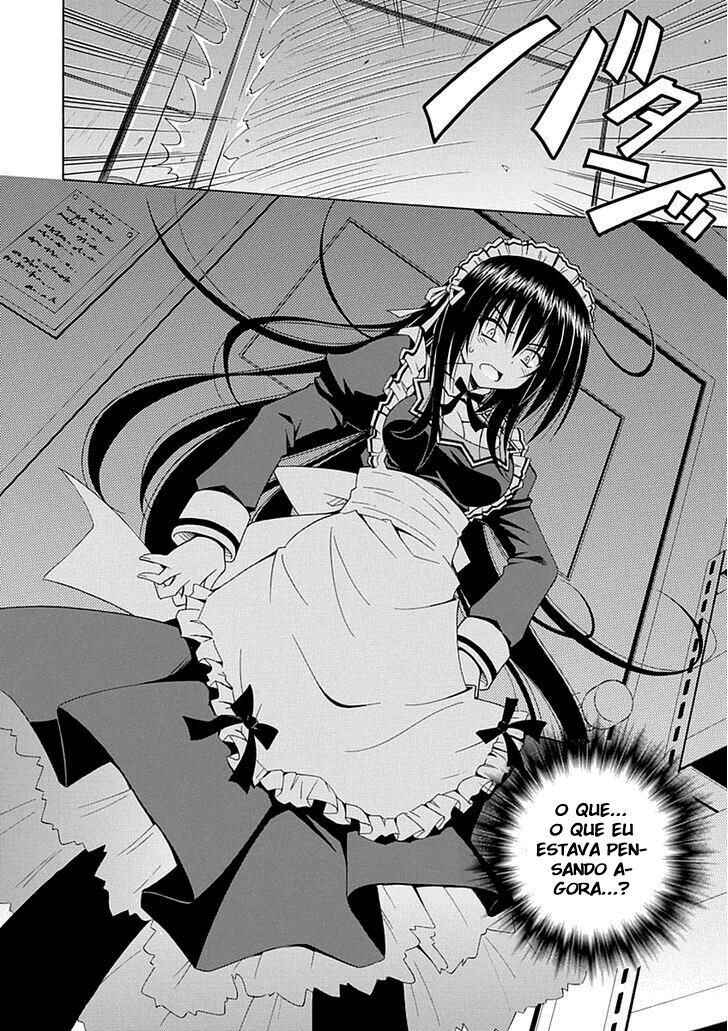 Omamori Himari Chapter 67 - Page 7