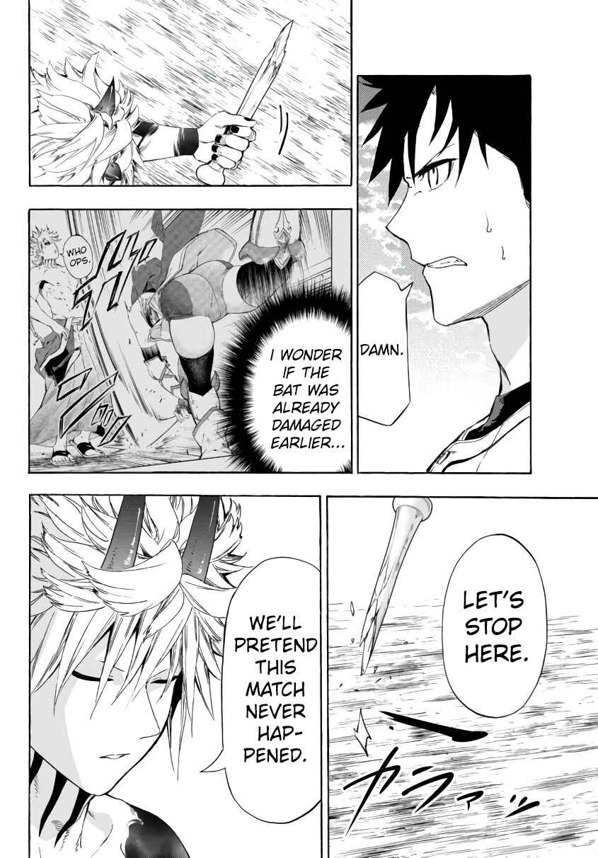 Yakyuu de Sensou suru Isekai de Choukoukoukyuu Ace ga Jakushou Kokka o Sukuu Youdesu Chapter 22.2 - Page 10