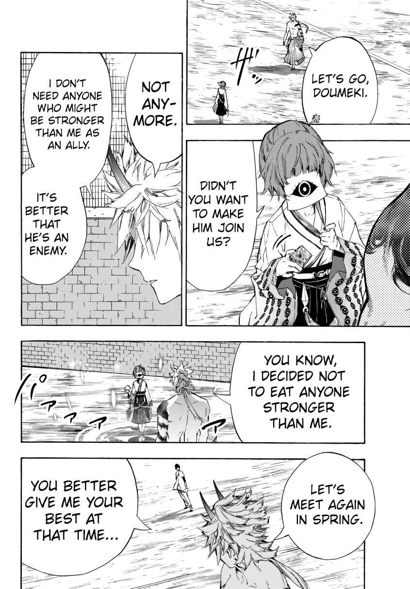 Yakyuu de Sensou suru Isekai de Choukoukoukyuu Ace ga Jakushou Kokka o Sukuu Youdesu Chapter 22.2 - Page 12