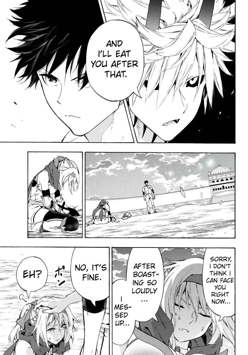 Yakyuu de Sensou suru Isekai de Choukoukoukyuu Ace ga Jakushou Kokka o Sukuu Youdesu Chapter 22.2 - Page 13