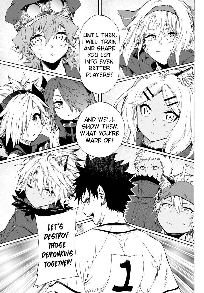 Yakyuu de Sensou suru Isekai de Choukoukoukyuu Ace ga Jakushou Kokka o Sukuu Youdesu Chapter 22.2 - Page 15