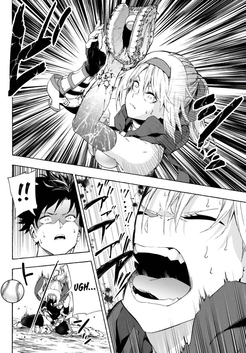Yakyuu de Sensou suru Isekai de Choukoukoukyuu Ace ga Jakushou Kokka o Sukuu Youdesu Chapter 22.2 - Page 8
