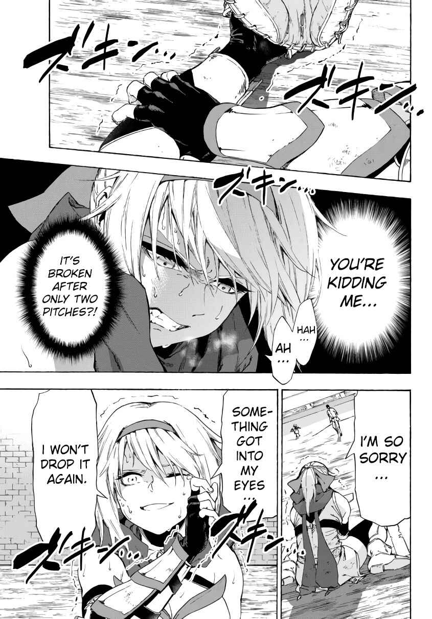 Yakyuu de Sensou suru Isekai de Choukoukoukyuu Ace ga Jakushou Kokka o Sukuu Youdesu Chapter 22.2 - Page 9