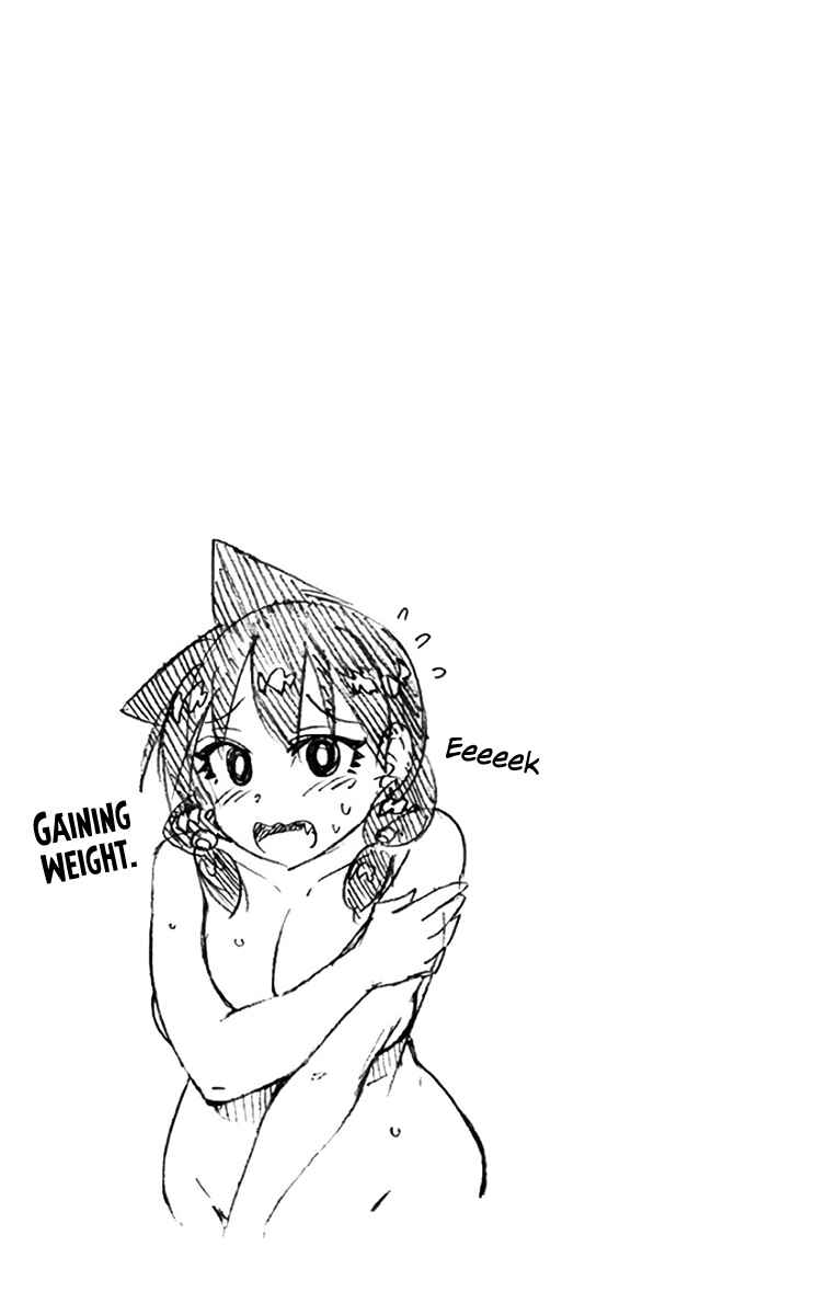 Amano Megumi wa Sukidarake! Chapter 109.5 - Page 11