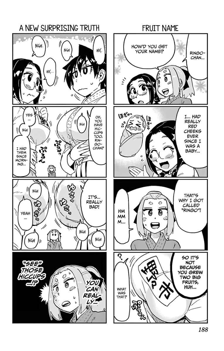 Amano Megumi wa Sukidarake! Chapter 109.5 - Page 22