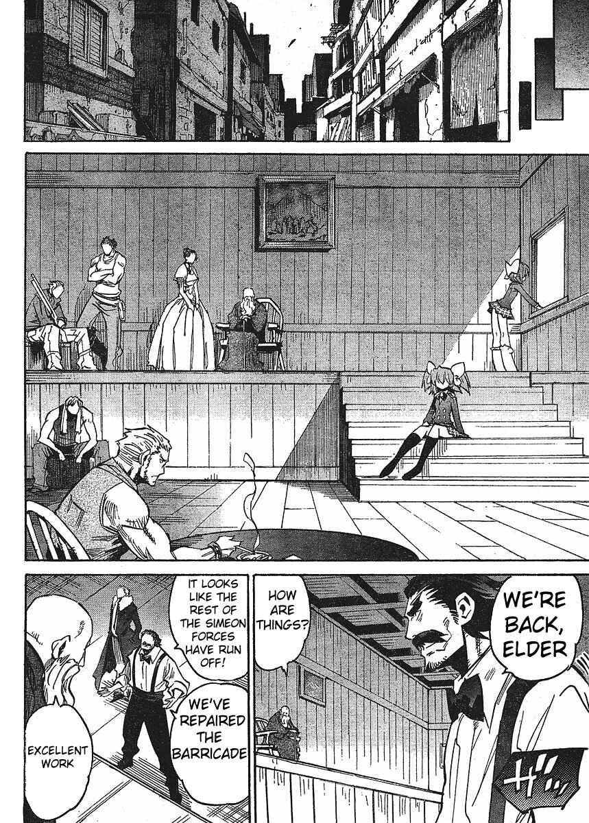Needless Chapter 65 - Page 10