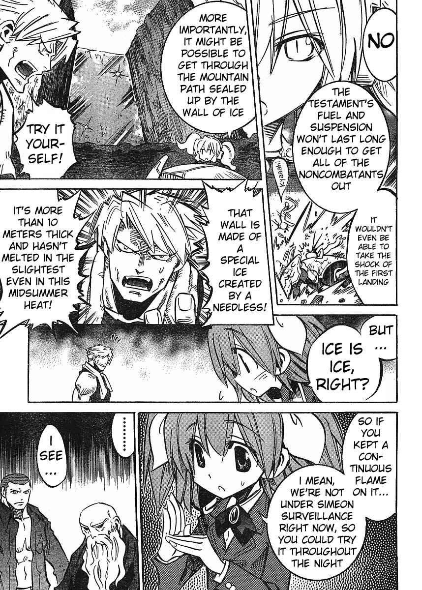 Needless Chapter 65 - Page 13