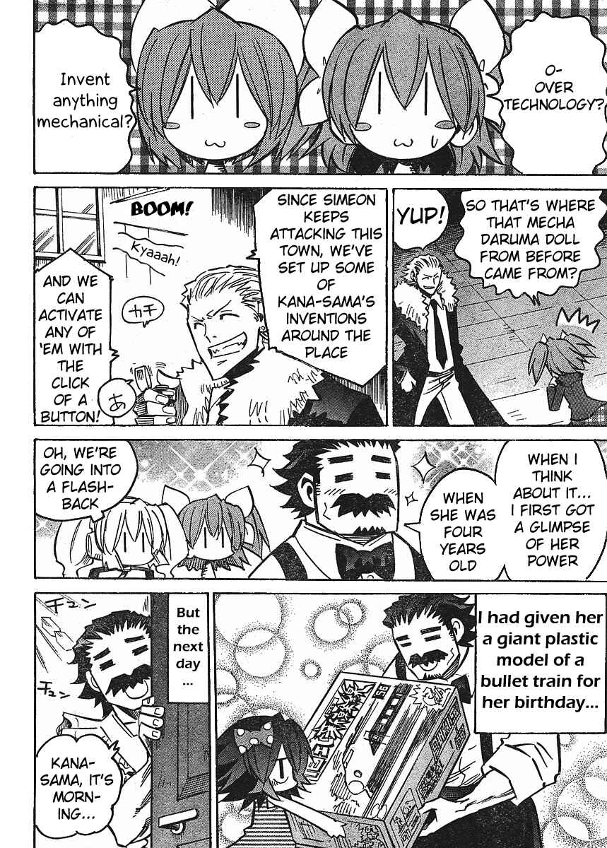 Needless Chapter 65 - Page 18