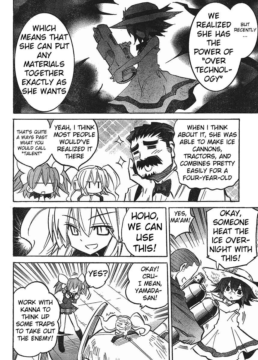 Needless Chapter 65 - Page 20