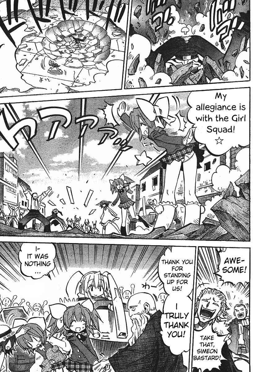 Needless Chapter 65 - Page 7