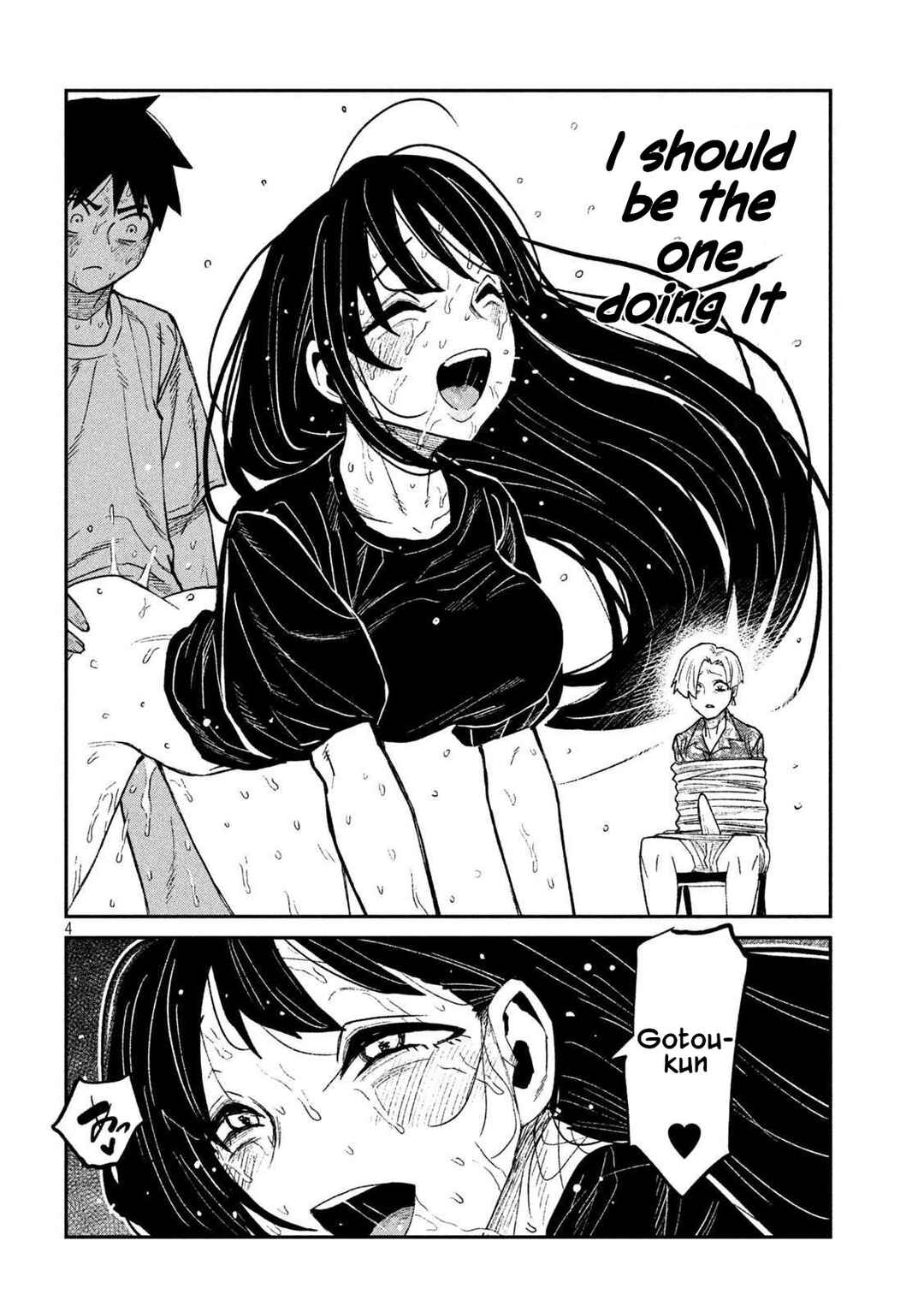Daredemo Dakeru Kimi ga Suki Chapter 69 - Page 4