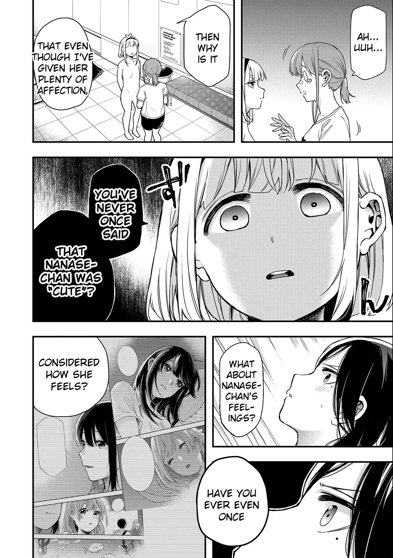 Joshikou Dakara Safe Chapter 29 - Page 12