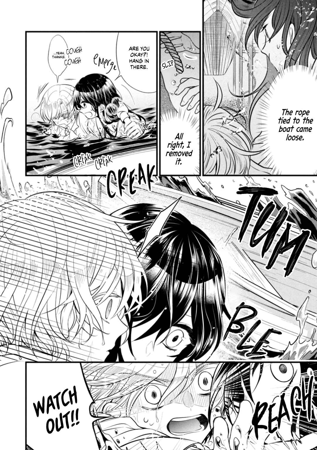 Outaishi-sama, Watashi Kondo Koso Anata ni Korosaretakunain desu! Chapter 3 - Page 12