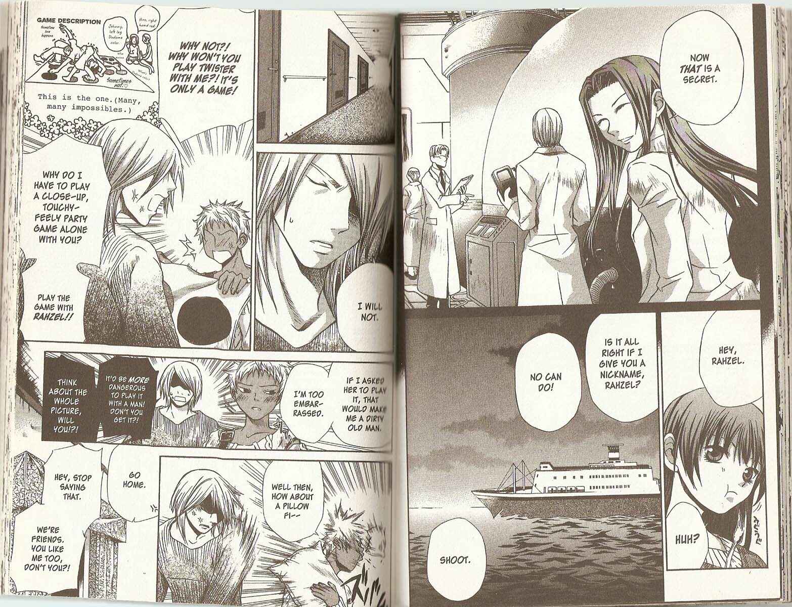 Hatenkou Yuugi Chapter 38 - Page 10
