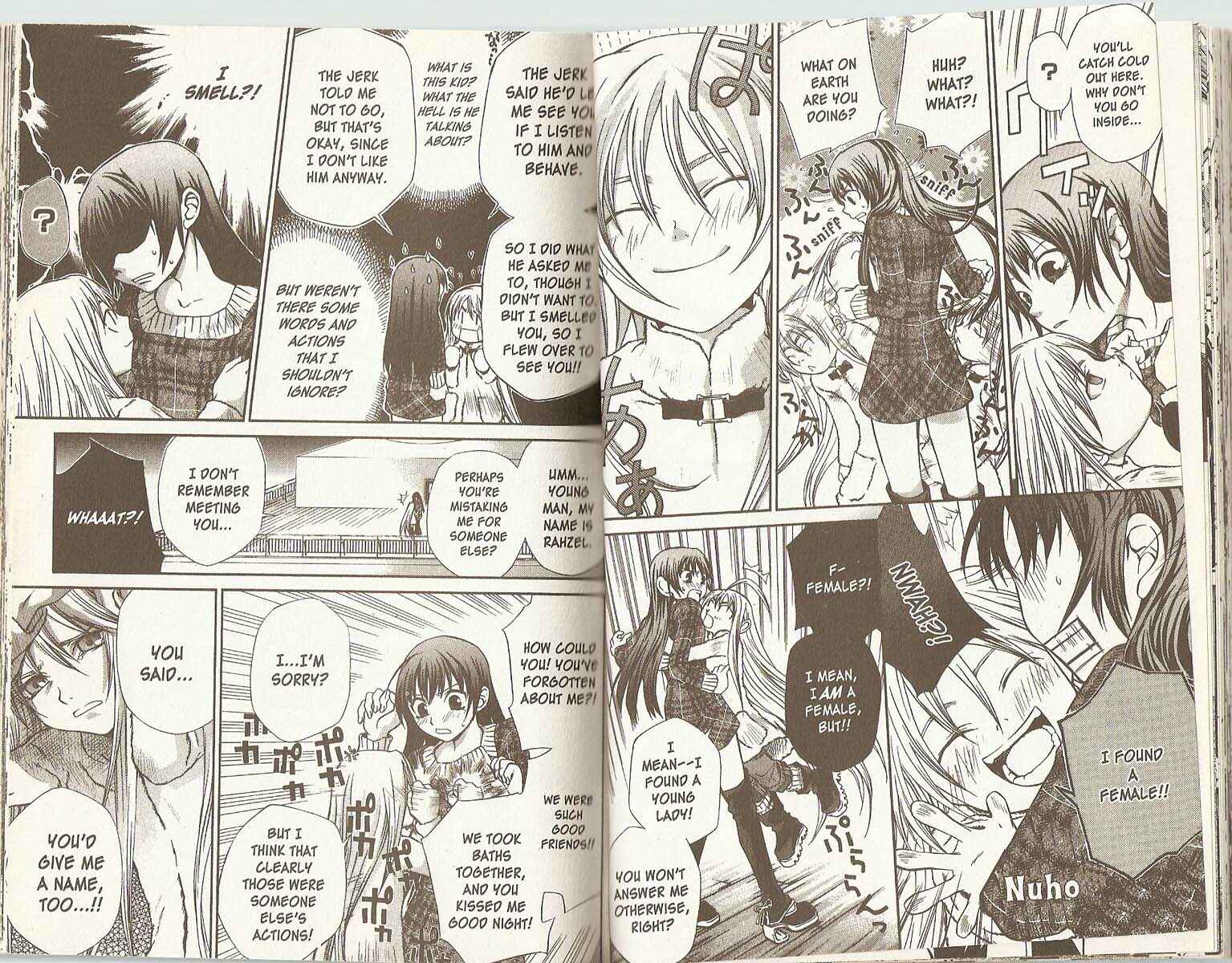 Hatenkou Yuugi Chapter 38 - Page 2