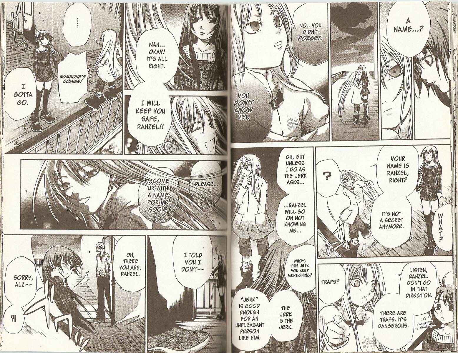 Hatenkou Yuugi Chapter 38 - Page 3