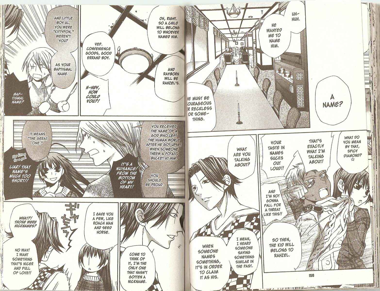 Hatenkou Yuugi Chapter 38 - Page 8