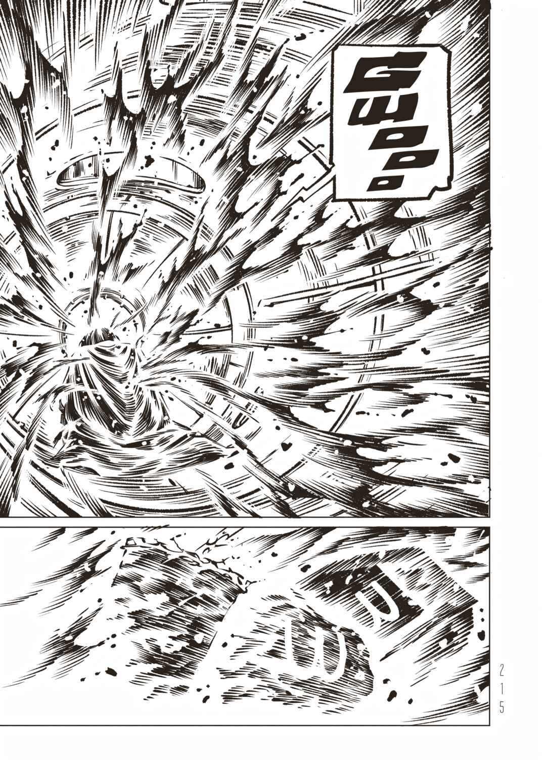 EVOL Chapter 16 - Page 35
