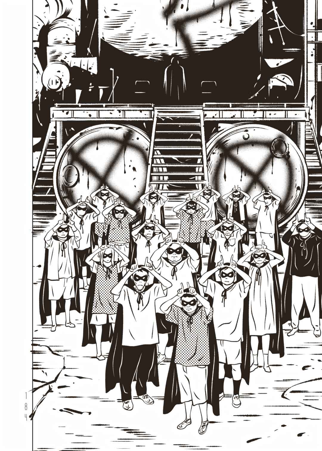 EVOL Chapter 16 - Page 4