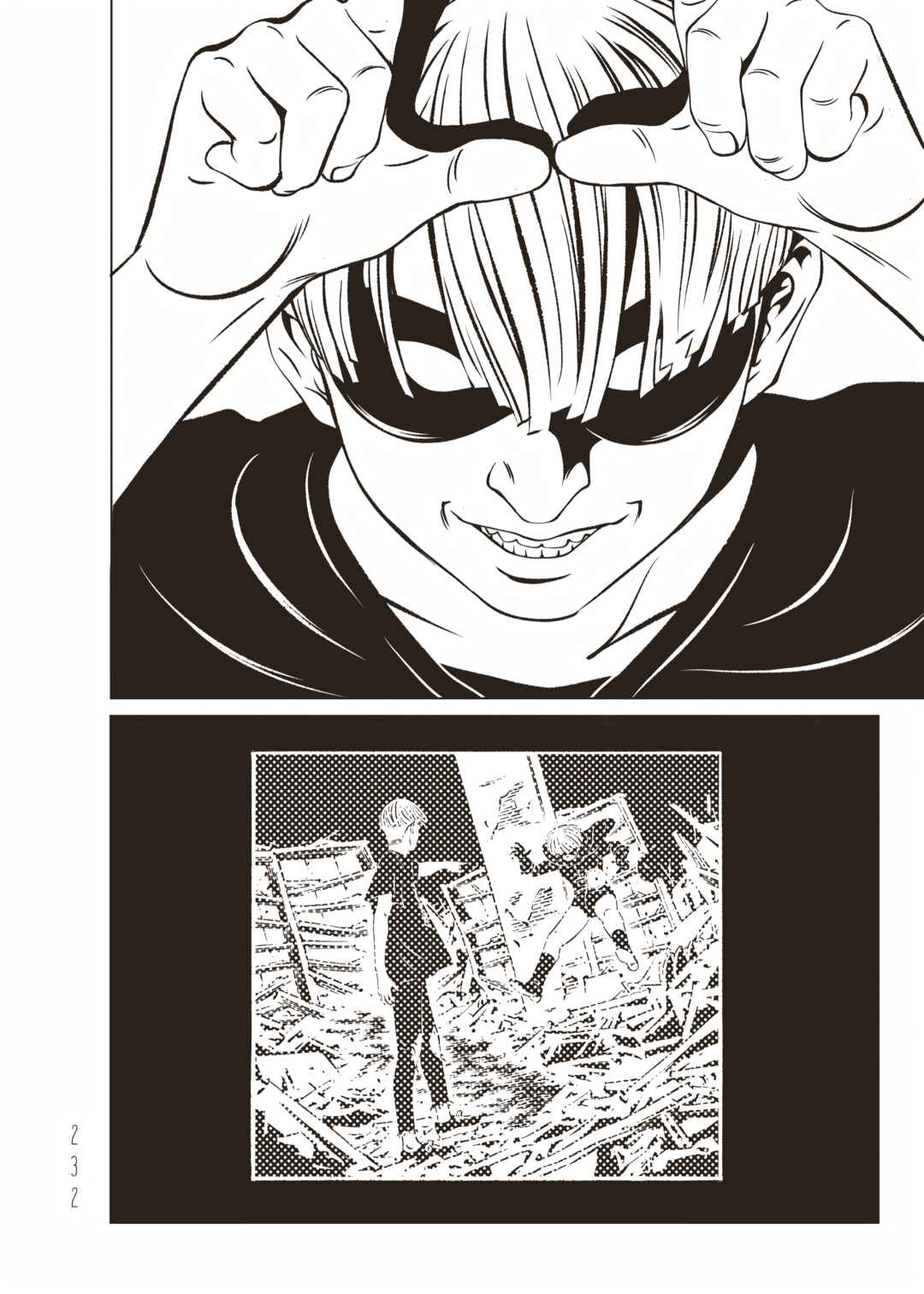 EVOL Chapter 16 - Page 52
