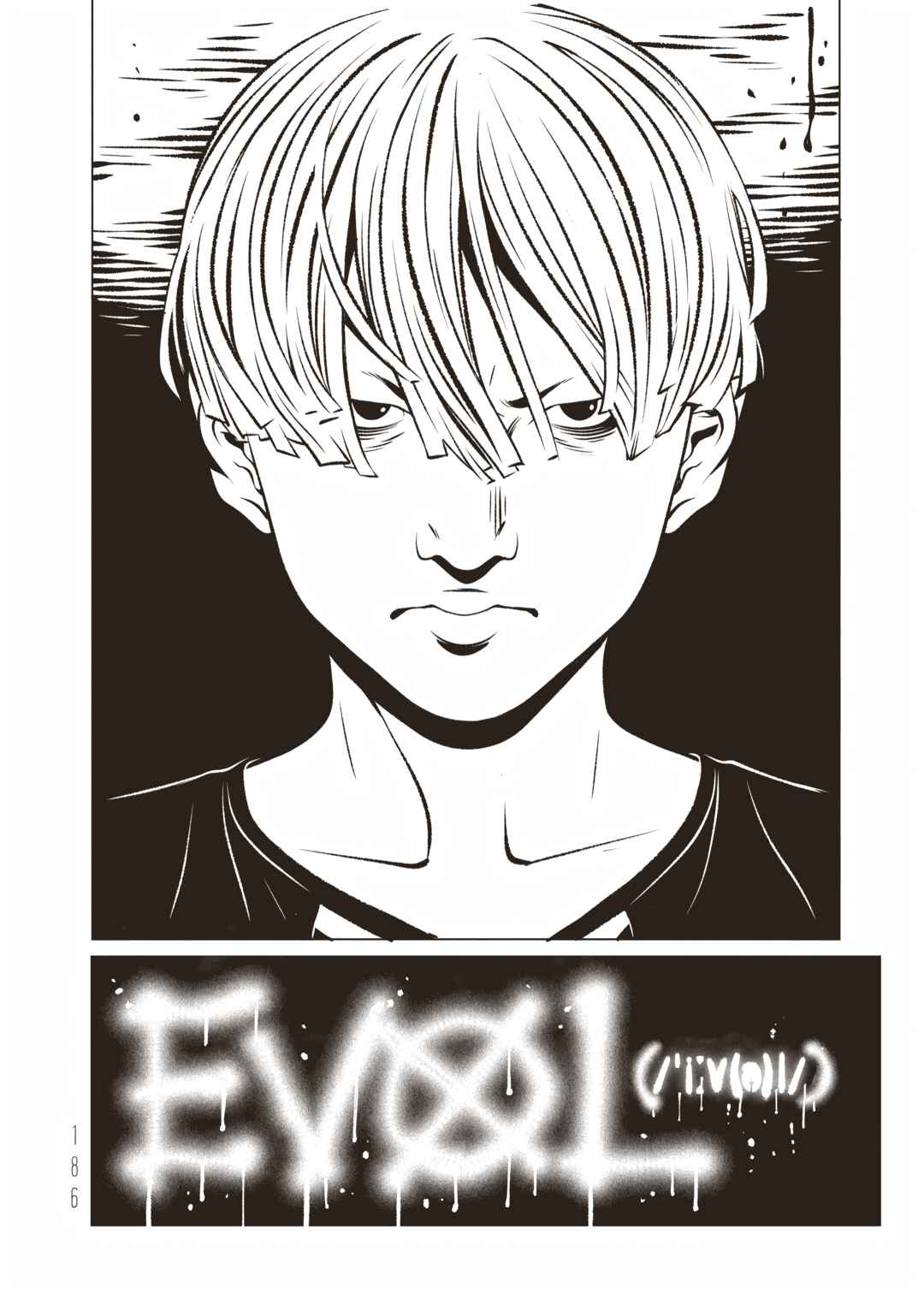 EVOL Chapter 16 - Page 6