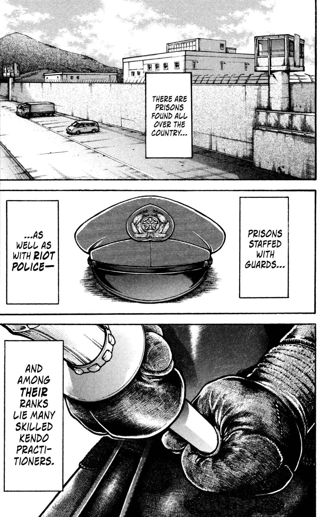 Baki Rahen Chapter 1 - Page 11