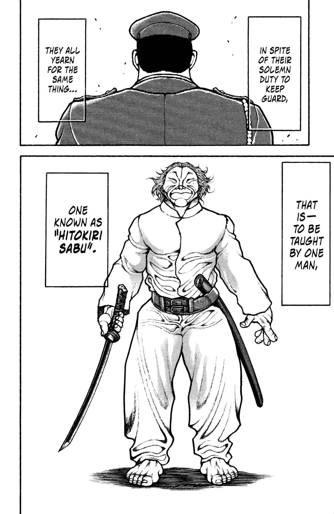 Baki Rahen Chapter 1 - Page 12