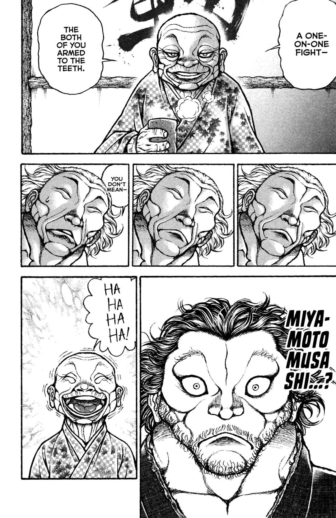 Baki Rahen Chapter 1 - Page 16