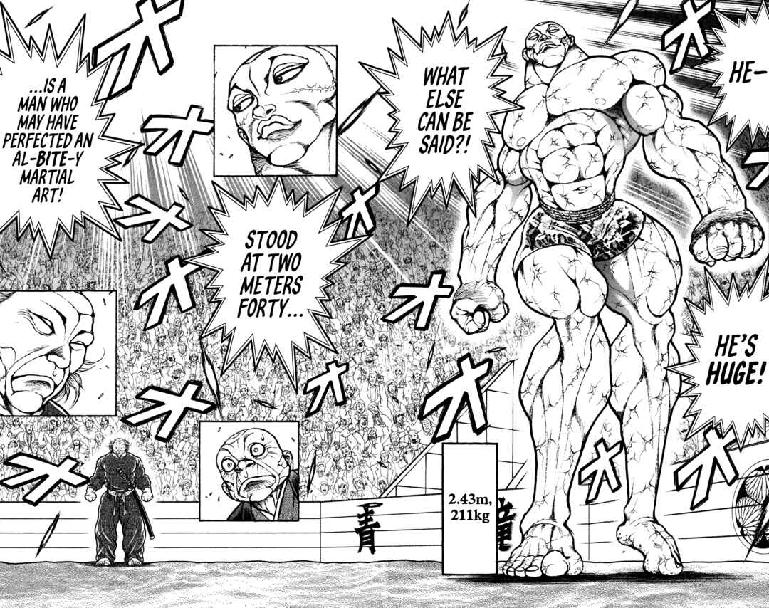 Baki Rahen Chapter 1 - Page 20