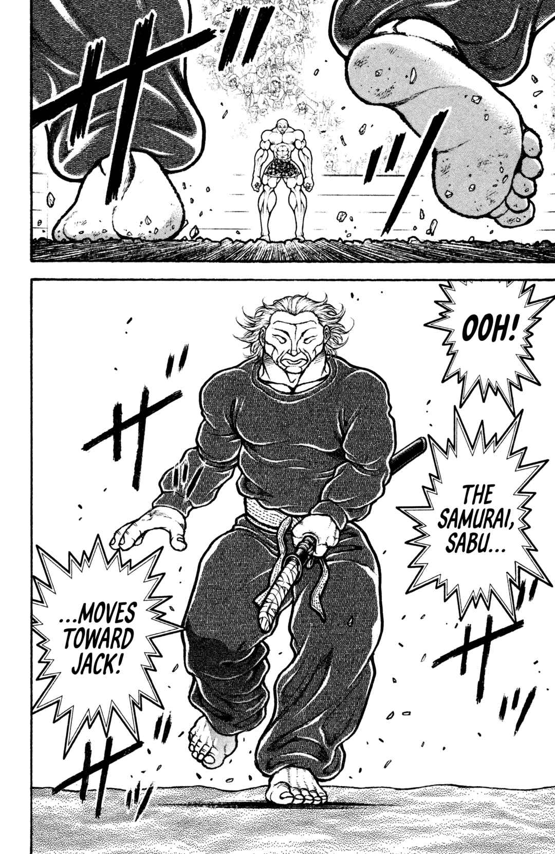 Baki Rahen Chapter 1 - Page 29