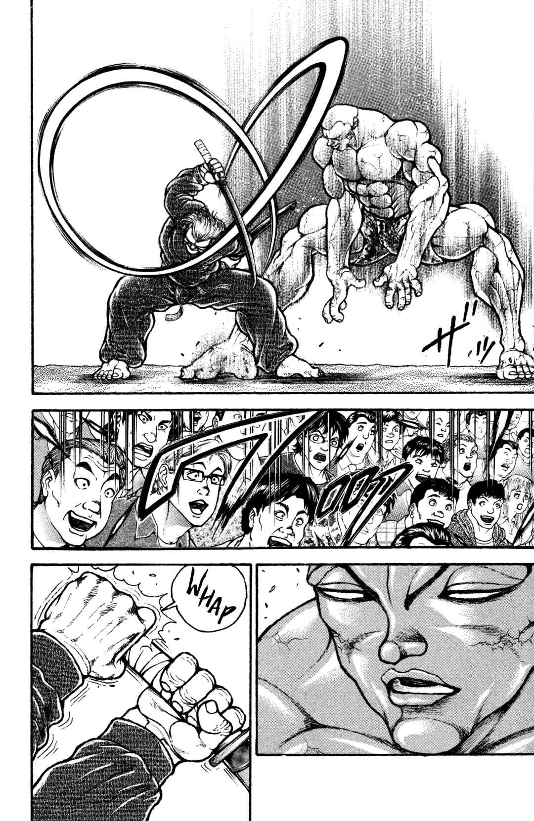 Baki Rahen Chapter 1 - Page 31