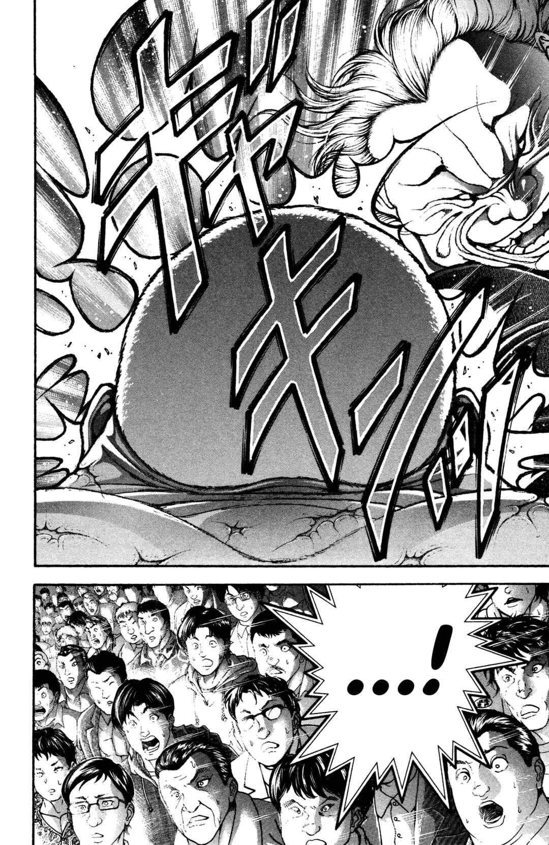 Baki Rahen Chapter 1 - Page 33